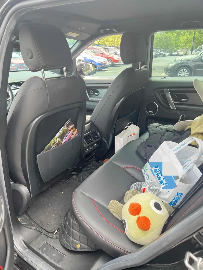 2022 Land Rover Discovery Sport 2.0T 249HP L4 9AT,autocango,china used car exporter,china ev exporter,chinese used car exporter,chinese used ev exporter