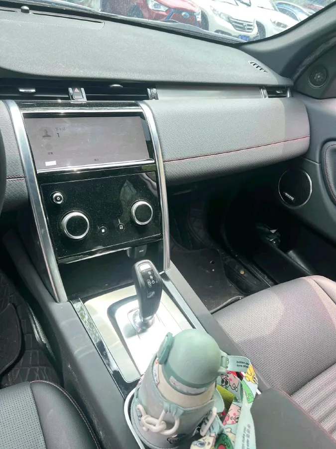 2022 Land Rover Discovery Sport 2.0T 249HP L4 9AT,autocango,china used car exporter,china ev exporter,chinese used car exporter,chinese used ev exporter