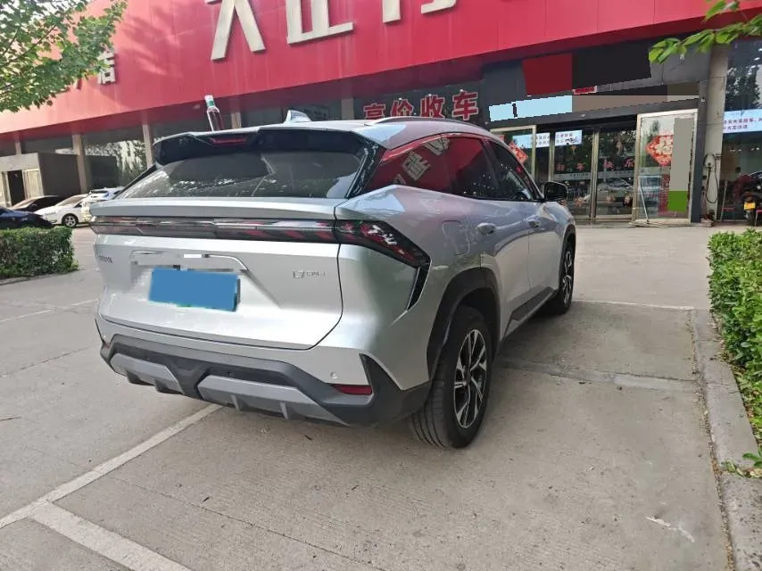 2025 Geely Galaxy L7 1.5L 112HP L4 1DHT PHEV 18.4KWH,autocango,china used car exporter,china ev exporter,chinese used car exporter,chinese used ev exporter