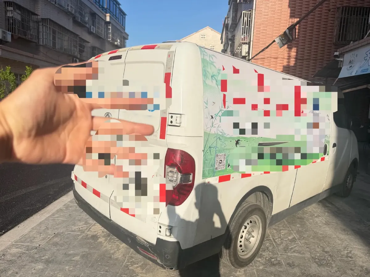 2023 MAXUS EV30 BEV 41.86KWH,autocango,china used car exporter,china ev exporter,chinese used car exporter,chinese used ev exporter