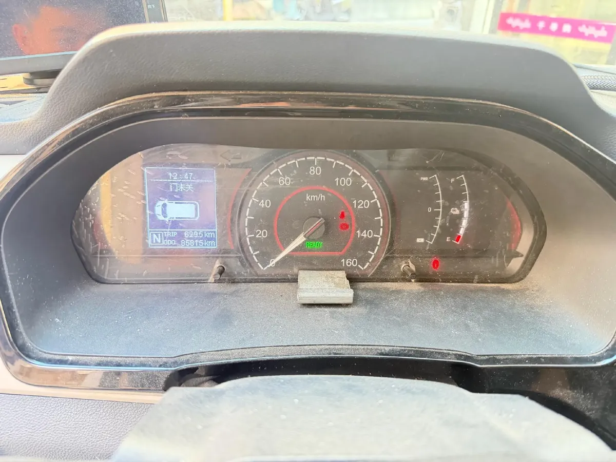 2023 MAXUS EV30 BEV 41.86KWH,autocango,china used car exporter,china ev exporter,chinese used car exporter,chinese used ev exporter