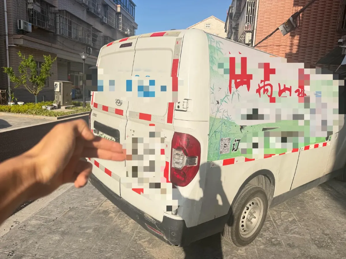 2023 MAXUS EV30 BEV 41.86KWH,autocango,china used car exporter,china ev exporter,chinese used car exporter,chinese used ev exporter