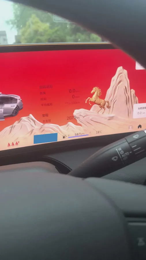 2025 Cadillac CT5 2.0T 237HP L4 10AT,autocango,china used car exporter,china ev exporter,chinese used car exporter,chinese used ev exporter