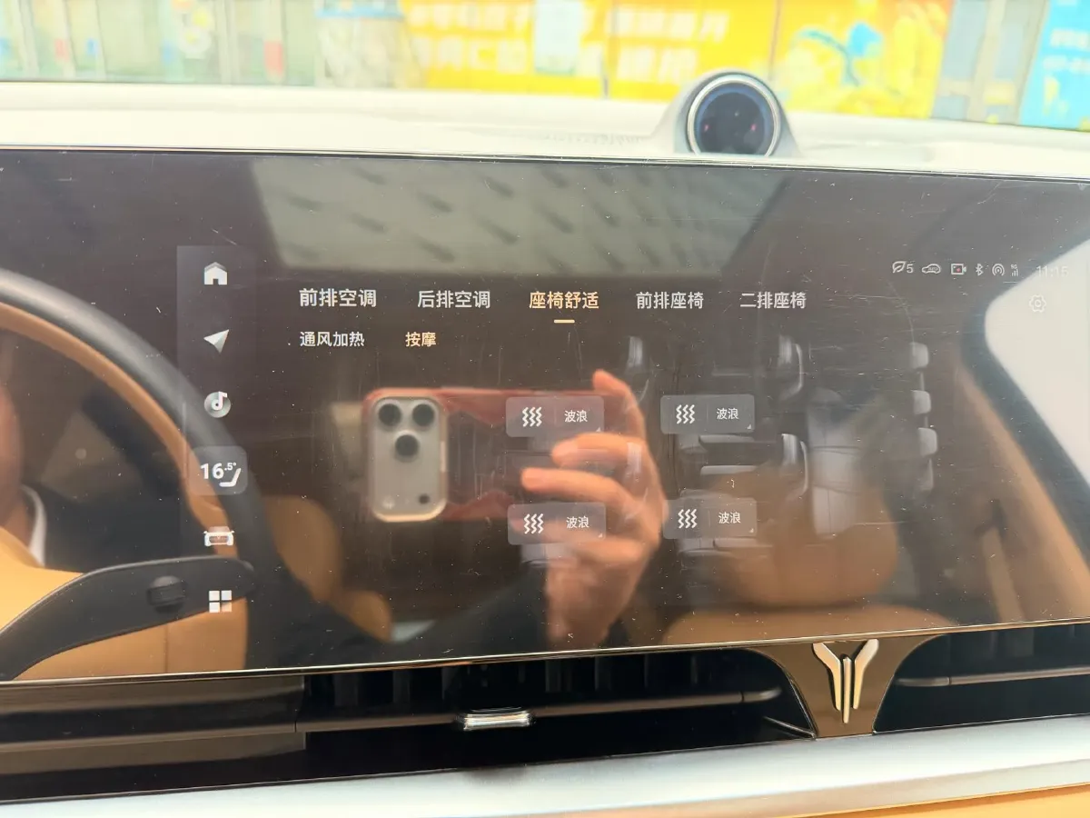 2024 Voyah Dream 1.5T 150HP L4 PHEV 43KWH,autocango,china used car exporter,china ev exporter,chinese used car exporter,chinese used ev exporter