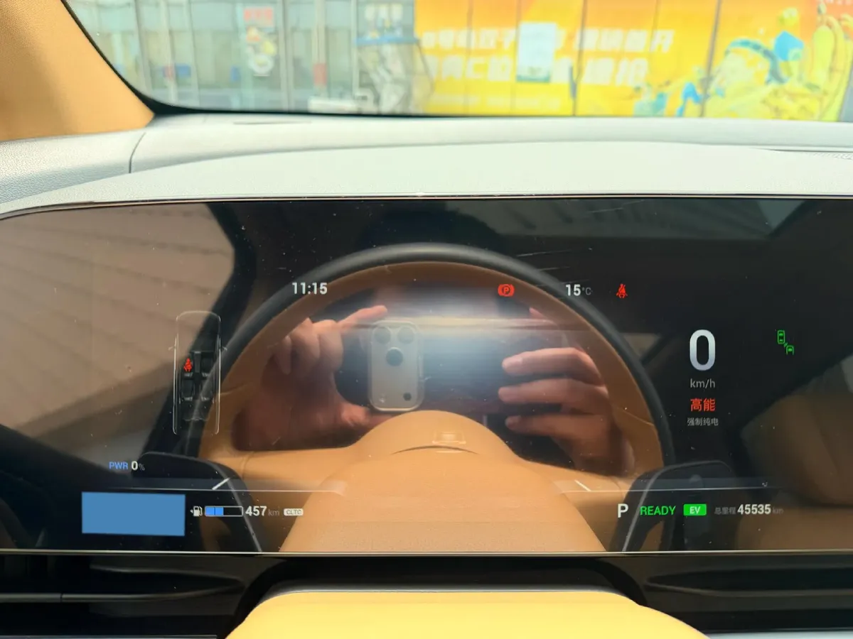 2024 Voyah Dream 1.5T 150HP L4 PHEV 43KWH,autocango,china used car exporter,china ev exporter,chinese used car exporter,chinese used ev exporter