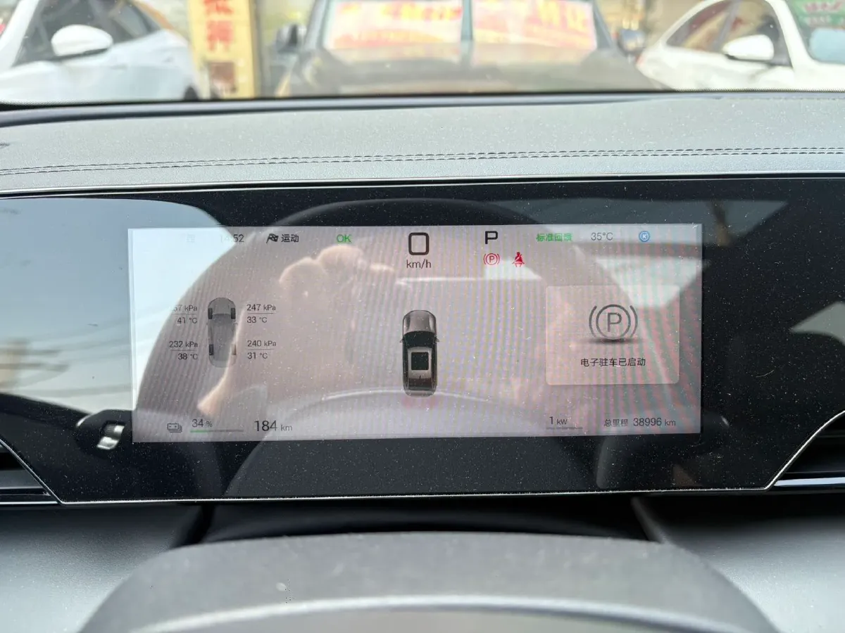 2025 BYD QinL BEV,autocango,china used car exporter,china ev exporter,chinese used car exporter,chinese used ev exporter