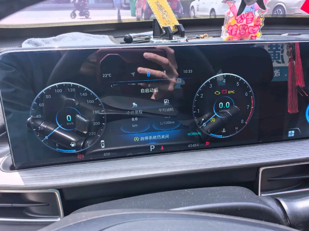 2022 Chery Tiggo 8 Plus 1.6T 197HP L4 7DCT,autocango,china used car exporter,china ev exporter,chinese used car exporter,chinese used ev exporter