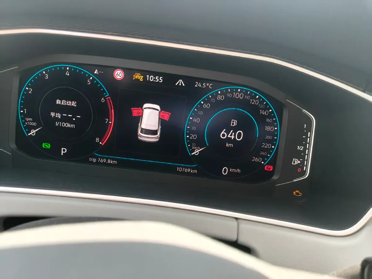 2025 Volkswagen Tayron 1.5T 160HP L4 7DCT,autocango,china used car exporter,china ev exporter,chinese used car exporter,chinese used ev exporter