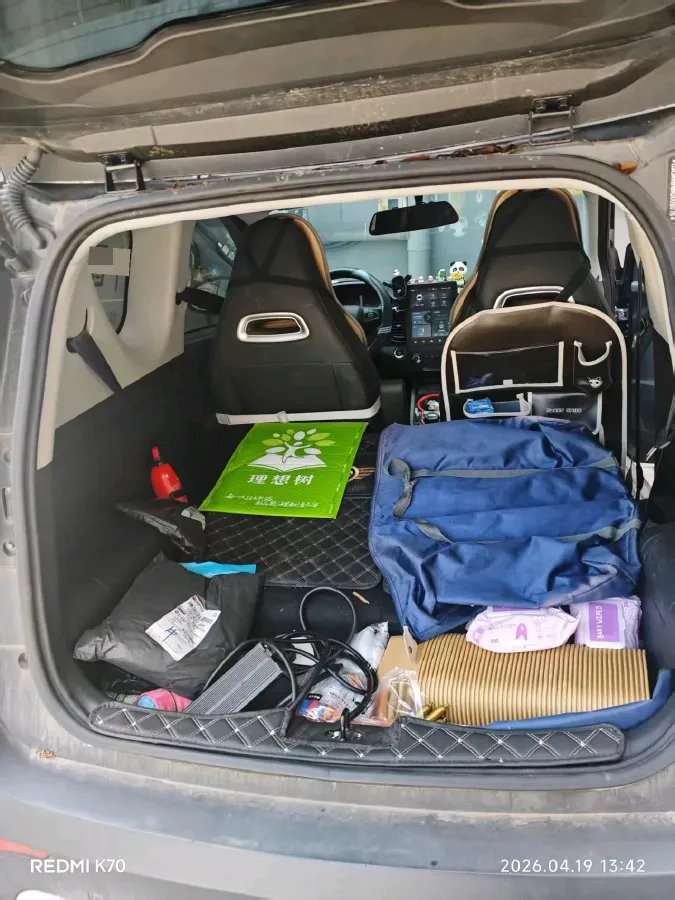 2024 Chery Little Ant BEV 23.99KWH,autocango,china used car exporter,china ev exporter,chinese used car exporter,chinese used ev exporter