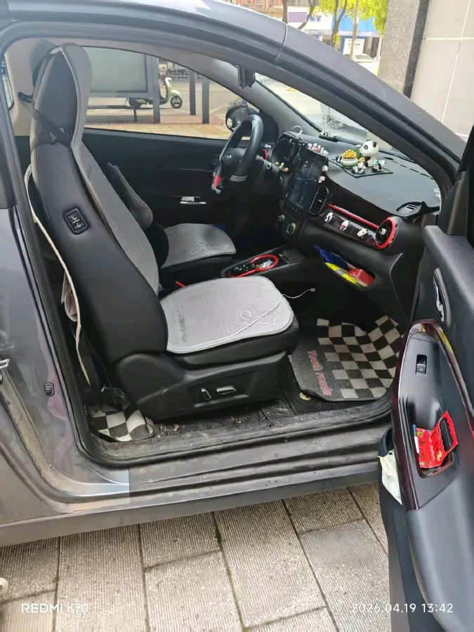 2024 Chery Little Ant BEV 23.99KWH,autocango,china used car exporter,china ev exporter,chinese used car exporter,chinese used ev exporter