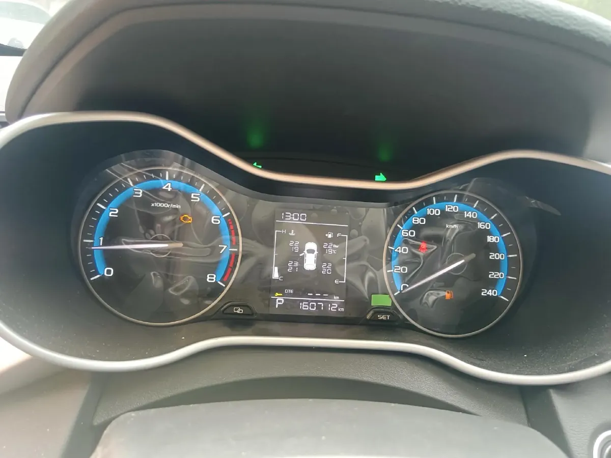 2020 Geely Emgrand 1.5L 109HP L4 CVT,autocango,china used car exporter,china ev exporter,chinese used car exporter,chinese used ev exporter