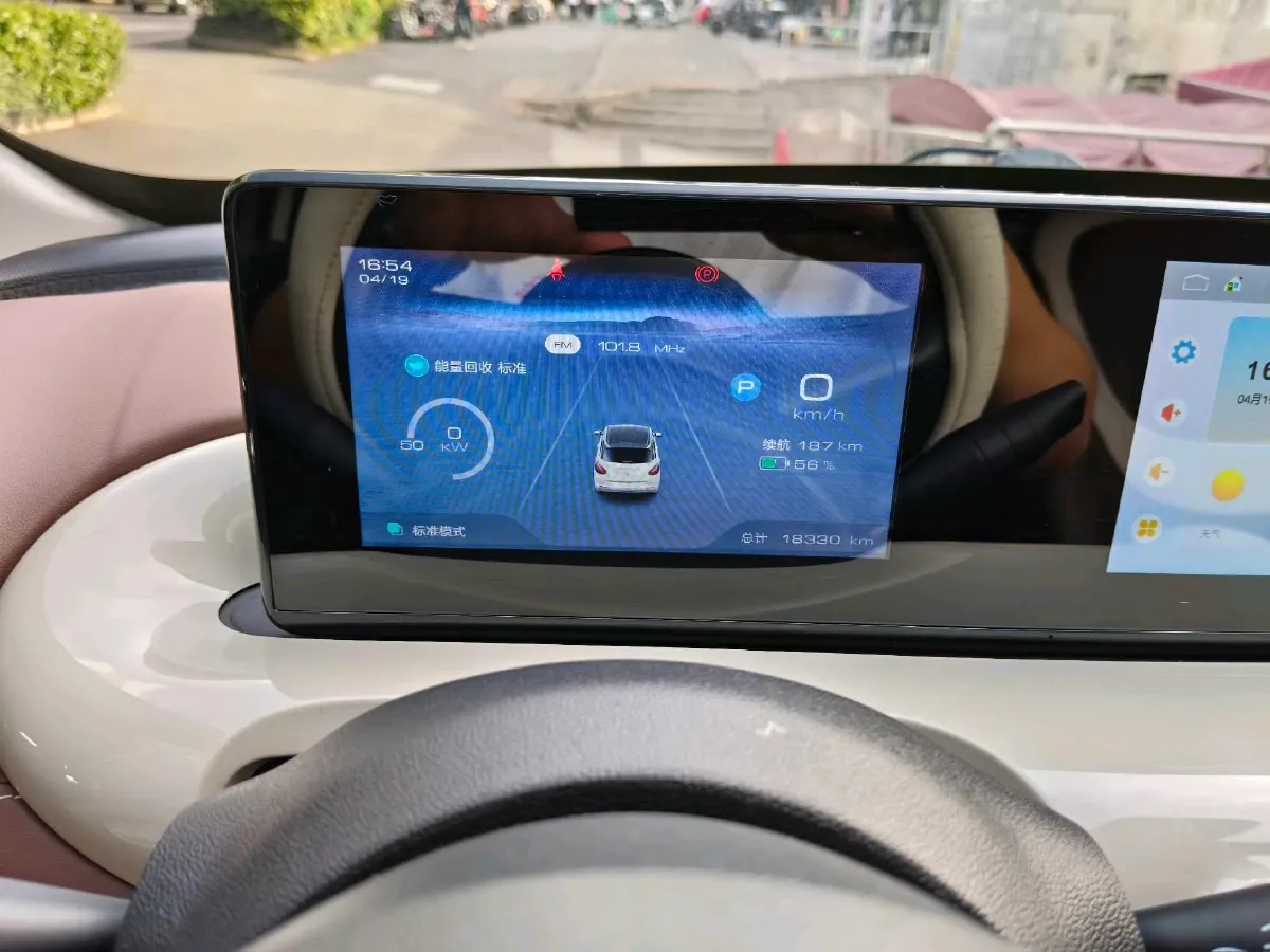 2023 WuLing BinGuo BEV 31.9KWH,autocango,china used car exporter,china ev exporter,chinese used car exporter,chinese used ev exporter