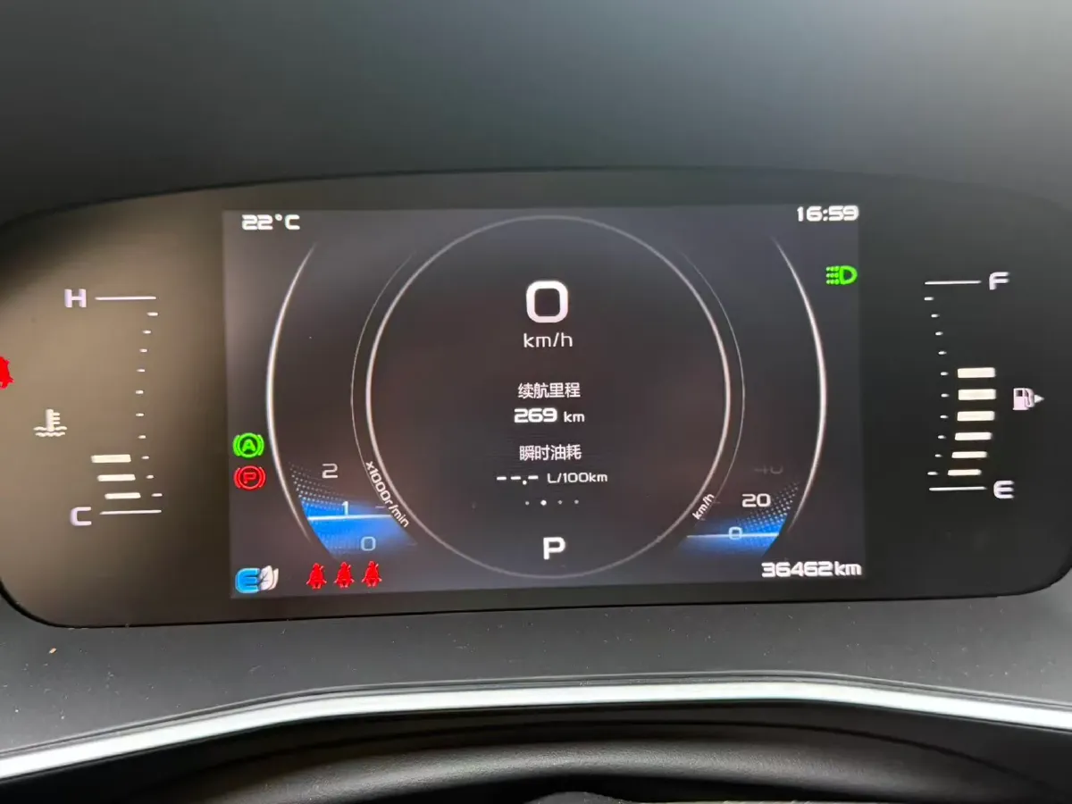 2020 Geely Binray 1.0T 133HP L3 6DCT,autocango,china used car exporter,china ev exporter,chinese used car exporter,chinese used ev exporter