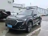 2022 HongQi HS5 2.0T 224HP L4 6AT