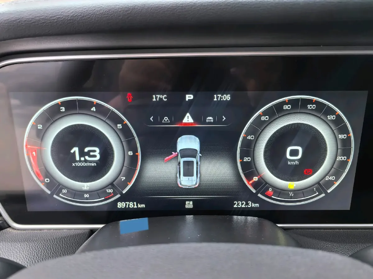 2022 HongQi HS5 2.0T 224HP L4 6AT,autocango,china used car exporter,china ev exporter,chinese used car exporter,chinese used ev exporter