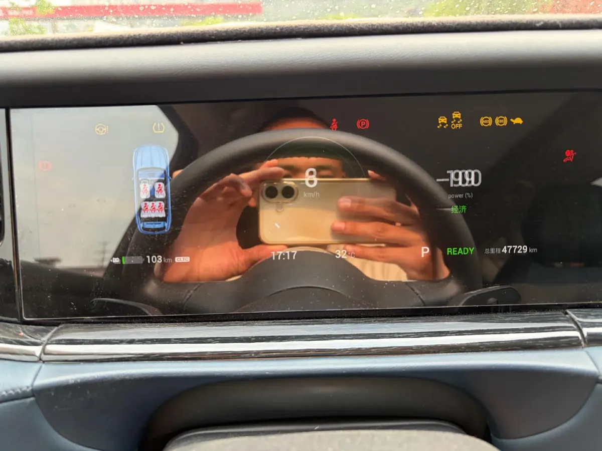 2021 Voyah FREE BEV 88KWH,autocango,china used car exporter,china ev exporter,chinese used car exporter,chinese used ev exporter