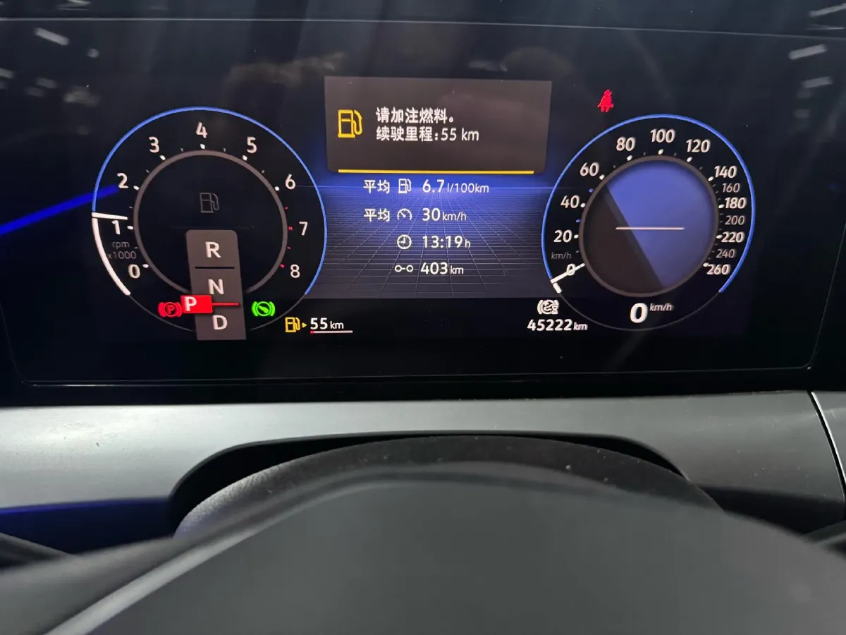 2022 Jetour DASHING i-DM 1.5T 156HP L4 3DHT PHEV 19.27KWH,autocango,china used car exporter,china ev exporter,chinese used car exporter,chinese used ev exporter