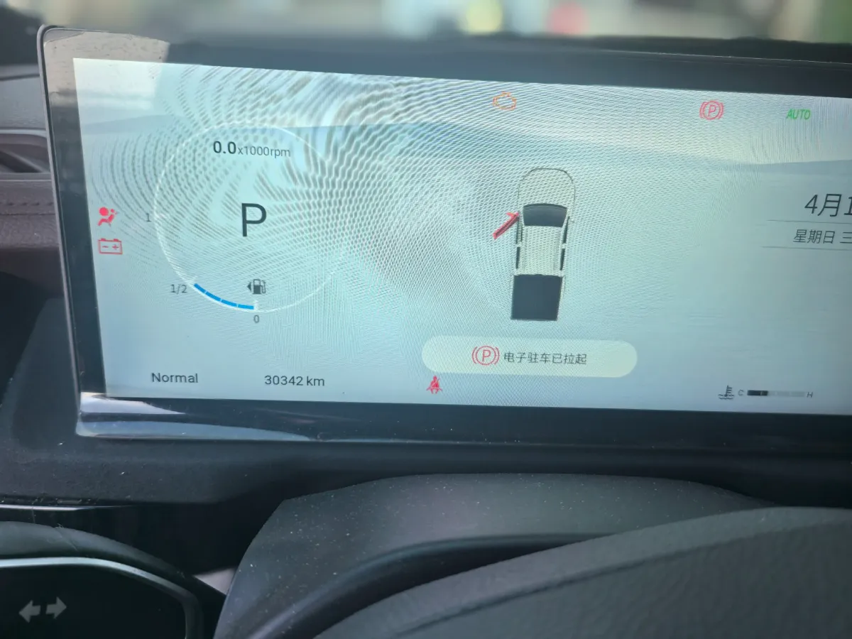 2023 MAXUS Interstellar 2.0T 218HP L4 8AT,autocango,china used car exporter,china ev exporter,chinese used car exporter,chinese used ev exporter