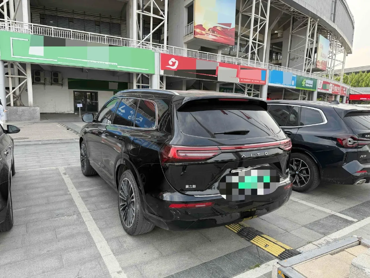 2023 HIMA AITO M5 1.5T 152HP L4 REEV 40KWH,autocango,china used car exporter,china ev exporter,chinese used car exporter,chinese used ev exporter