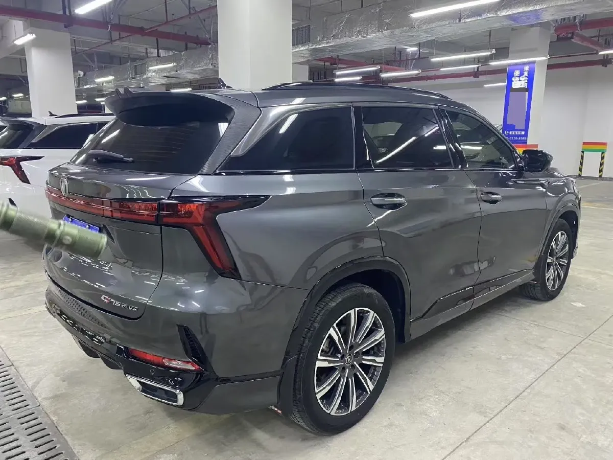 2024 ChangAn CS75 Plus 1.5T 188HP L4 8AT,autocango,china used car exporter,china ev exporter,chinese used car exporter,chinese used ev exporter