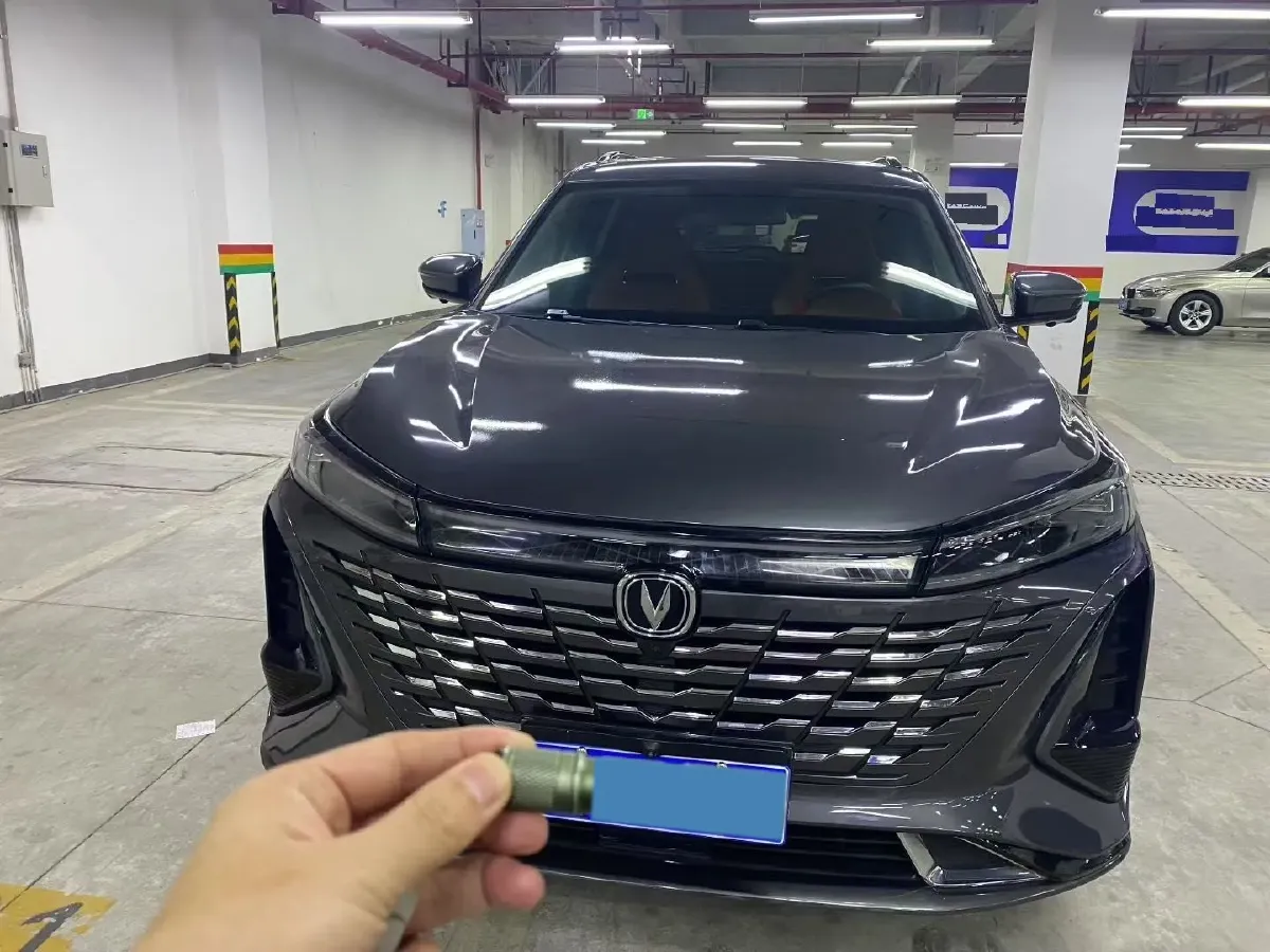 2024 ChangAn CS75 Plus 1.5T 188HP L4 8AT,autocango,china used car exporter,china ev exporter,chinese used car exporter,chinese used ev exporter