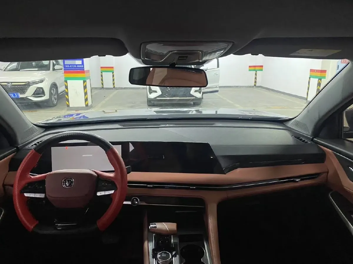 2024 ChangAn CS75 Plus 1.5T 188HP L4 8AT,autocango,china used car exporter,china ev exporter,chinese used car exporter,chinese used ev exporter