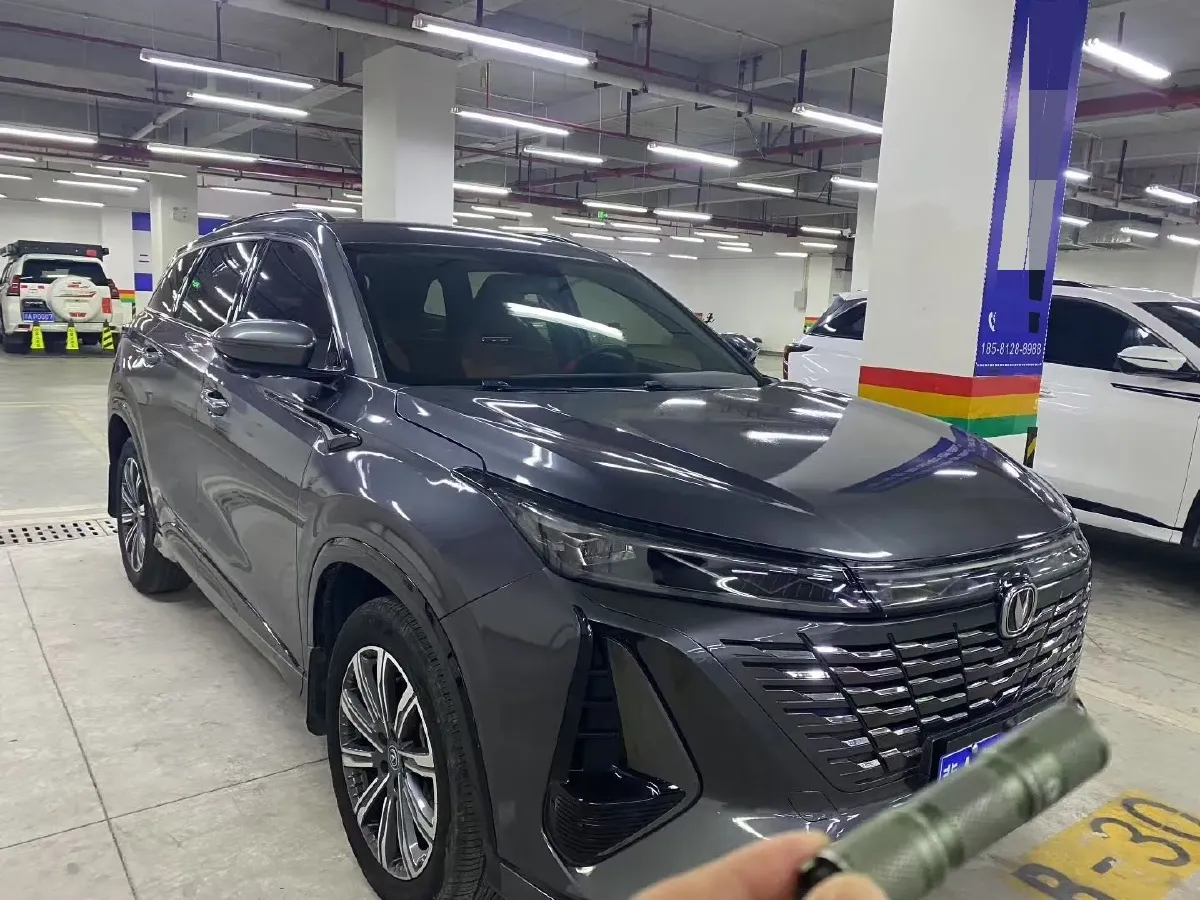 2024 ChangAn CS75 Plus 1.5T 188HP L4 8AT,autocango,china used car exporter,china ev exporter,chinese used car exporter,chinese used ev exporter