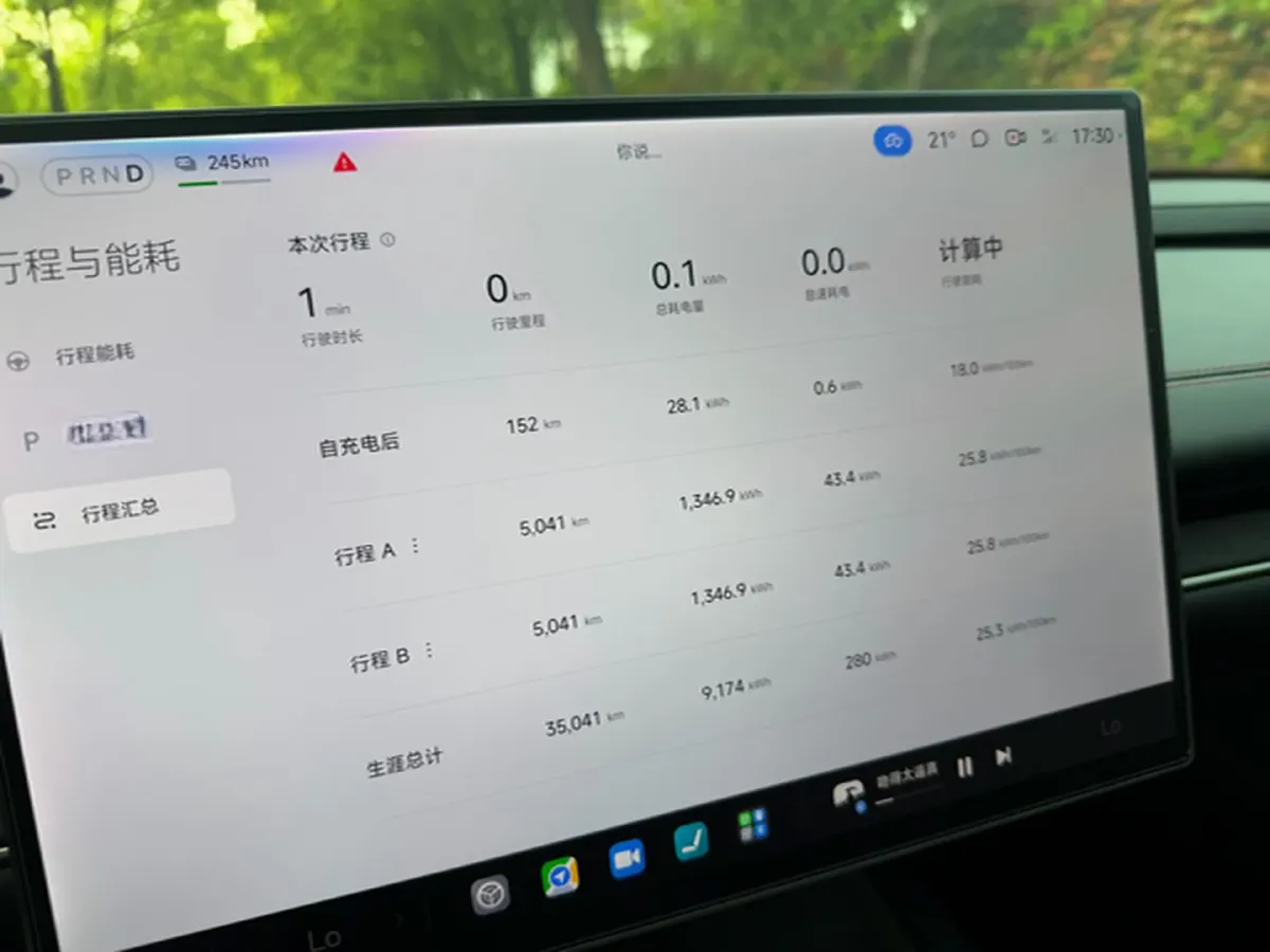 2024 MI SU7 BEV 101KWH,autocango,china used car exporter,china ev exporter,chinese used car exporter,chinese used ev exporter