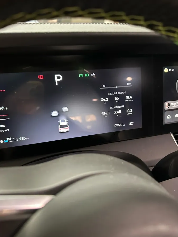 2020 Li ONE Range Extended 131HP REEV 40.5KWH,autocango,china used car exporter,china ev exporter,chinese used car exporter,chinese used ev exporter