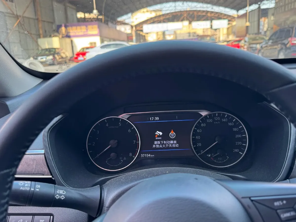 2022 Nissan Teana 2.0L 156HP L4 CVT,autocango,china used car exporter,china ev exporter,chinese used car exporter,chinese used ev exporter