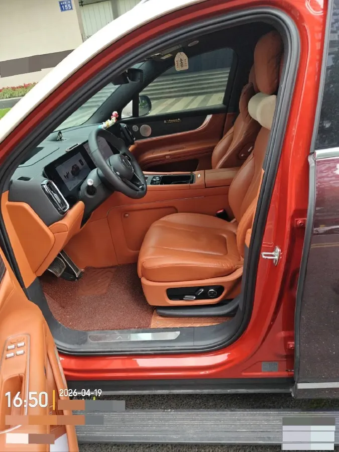 2024 AITO AITO M9 1.5T 152HP L4 REEV 42KWH,autocango,china used car exporter,china ev exporter,chinese used car exporter,chinese used ev exporter