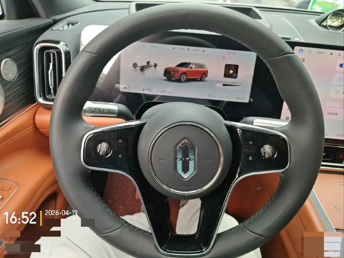 2024 AITO AITO M9 1.5T 152HP L4 REEV 42KWH,autocango,china used car exporter,china ev exporter,chinese used car exporter,chinese used ev exporter