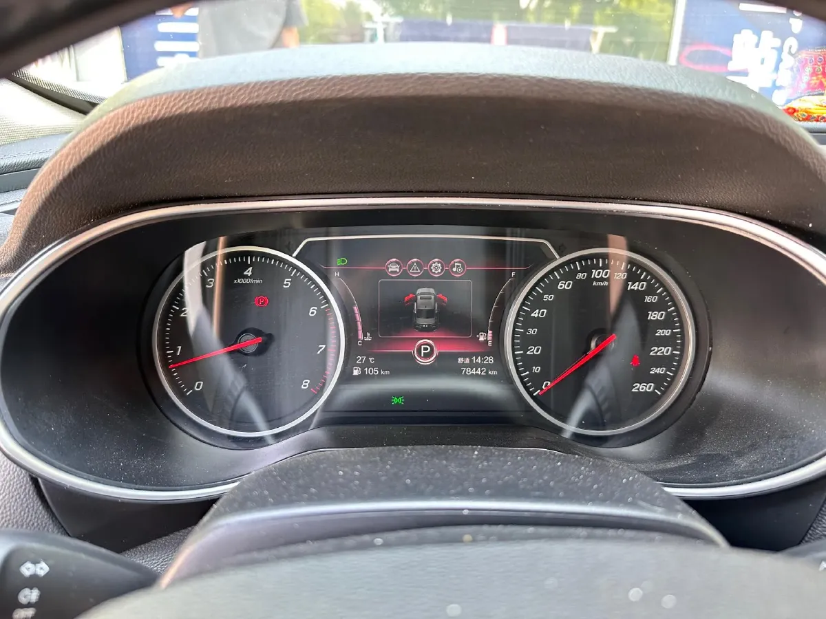 2022 HongQi H5 1.5T 169HP L4 7DCT,autocango,china used car exporter,china ev exporter,chinese used car exporter,chinese used ev exporter