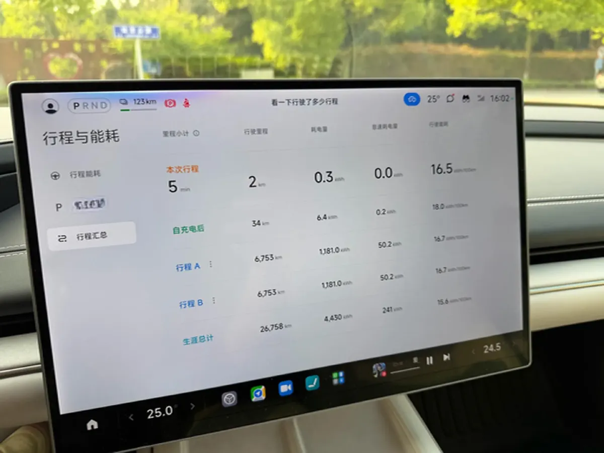 2024 MI SU7 BEV 73.6KWH,autocango,china used car exporter,china ev exporter,chinese used car exporter,chinese used ev exporter