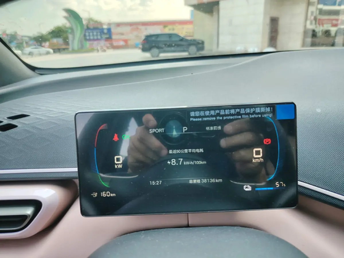 2024 BYD Seagull BEV 30.08KWH,autocango,china used car exporter,china ev exporter,chinese used car exporter,chinese used ev exporter