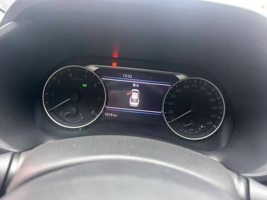 2023 Nissan Sylphy 1.6L 135HP L4 CVT,autocango,china used car exporter,china ev exporter,chinese used car exporter,chinese used ev exporter