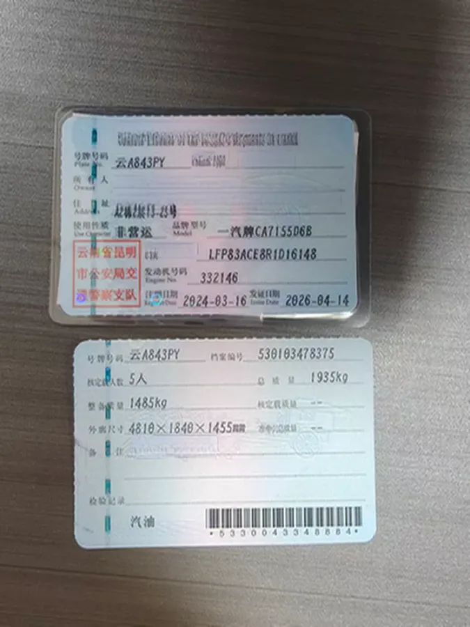 2022 ChangAn CS55 Plus 1.5T 188HP L4 7DCT,autocango,china used car exporter,china ev exporter,chinese used car exporter,chinese used ev exporter