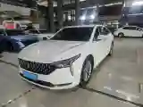 2022 ChangAn CS55 Plus 1.5T 188HP L4 7DCT