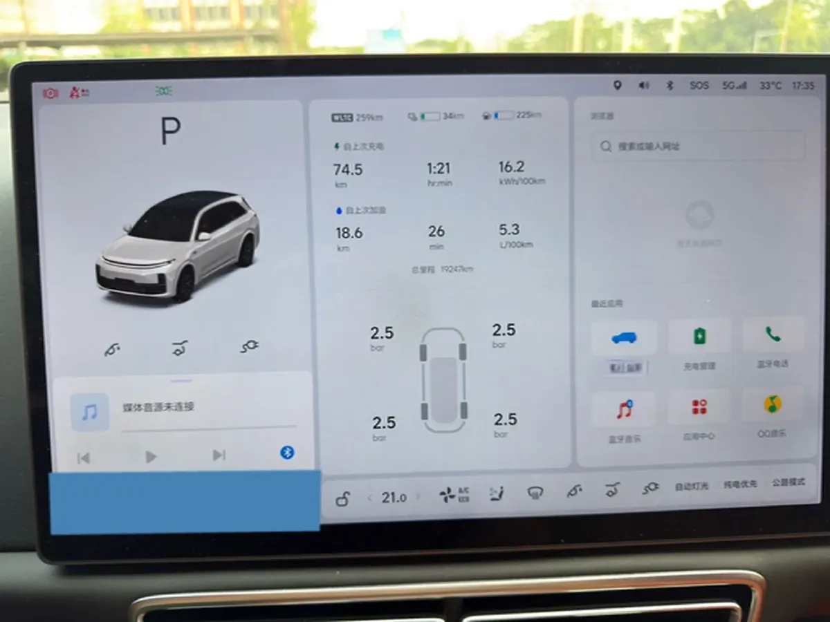 2023 Hyundai Palisade 3.5L 272HP V6 8AT,autocango,china used car exporter,china ev exporter,chinese used car exporter,chinese used ev exporter