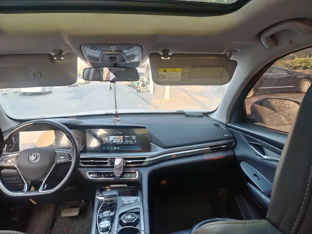 2021 ChangAn CS75 Plus 1.5T 178HP L4 6AT,autocango,china used car exporter,china ev exporter,chinese used car exporter,chinese used ev exporter