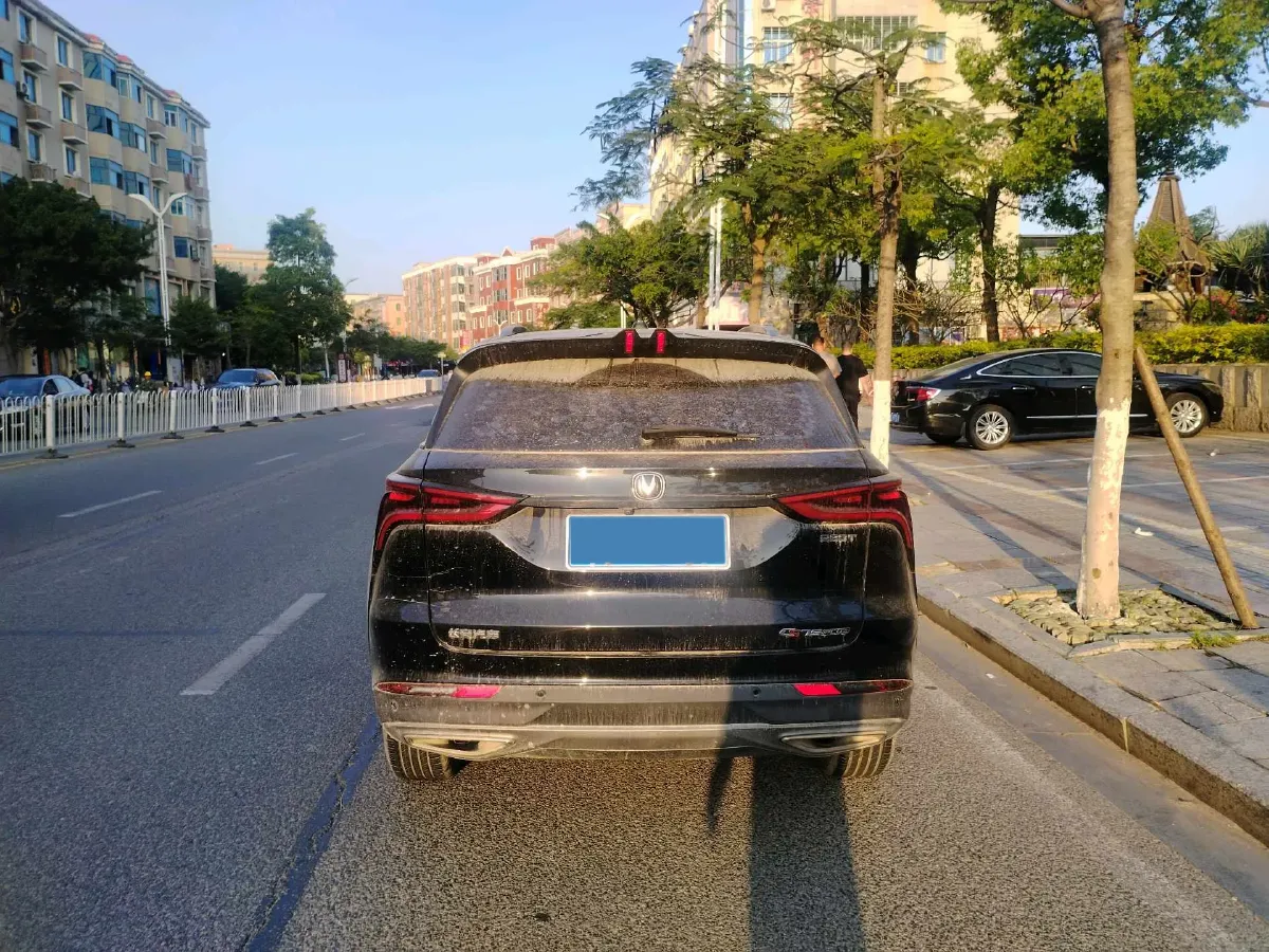 2021 ChangAn CS75 Plus 1.5T 178HP L4 6AT,autocango,china used car exporter,china ev exporter,chinese used car exporter,chinese used ev exporter