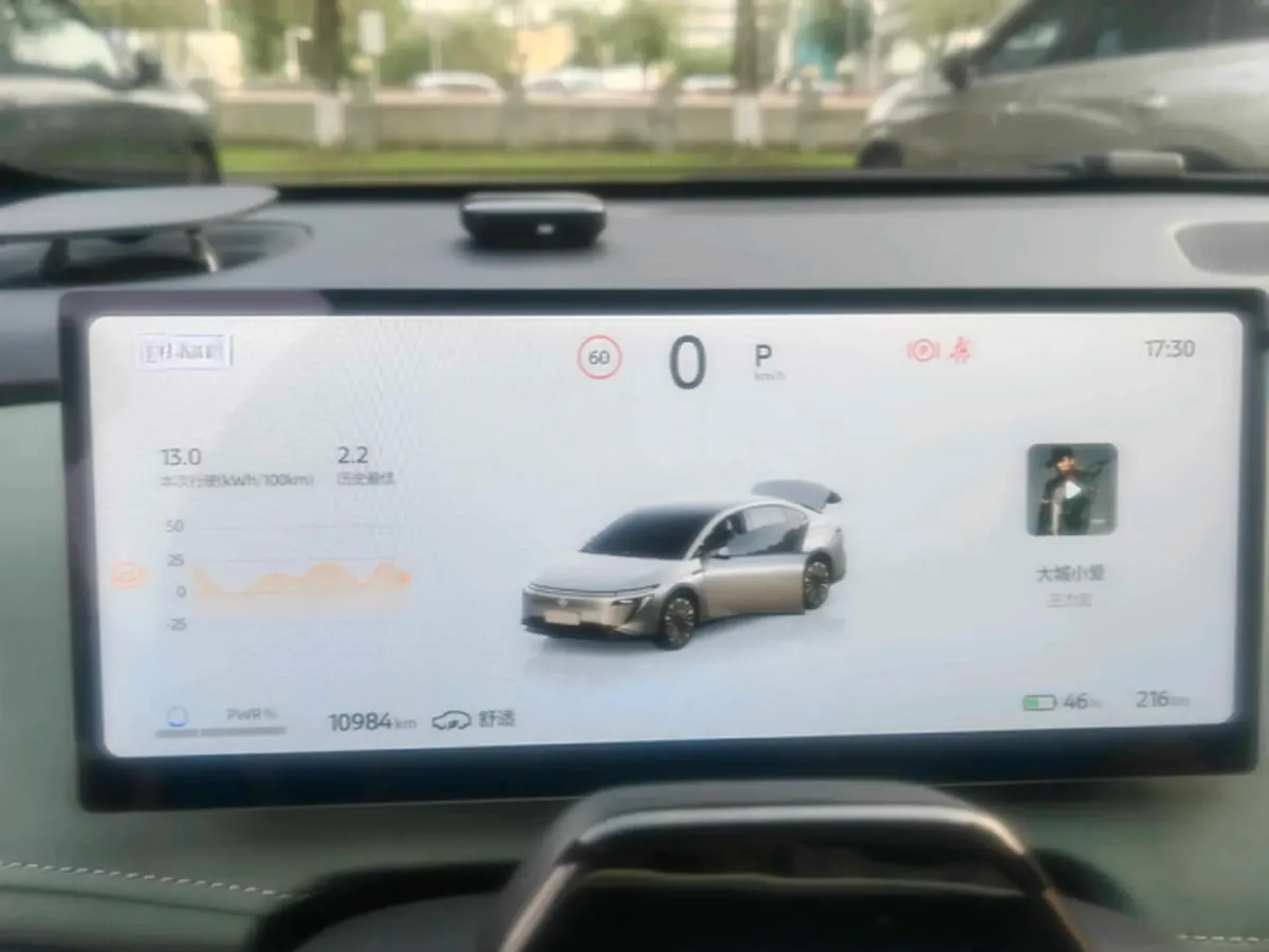 2025 Nissan N7 BEV 73KWH,autocango,china used car exporter,china ev exporter,chinese used car exporter,chinese used ev exporter