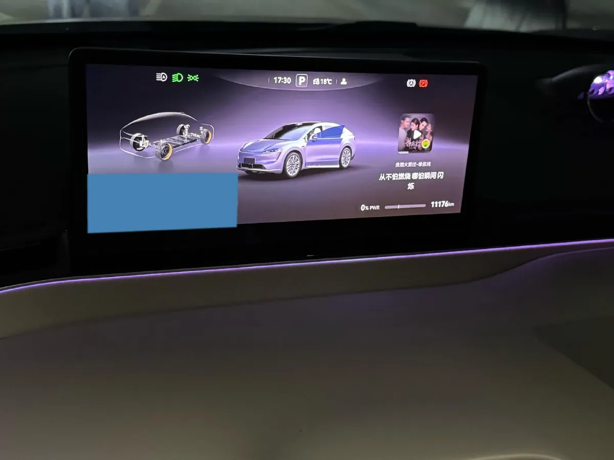 2024 HIMA R7 BEV 100KWH,autocango,china used car exporter,china ev exporter,chinese used car exporter,chinese used ev exporter