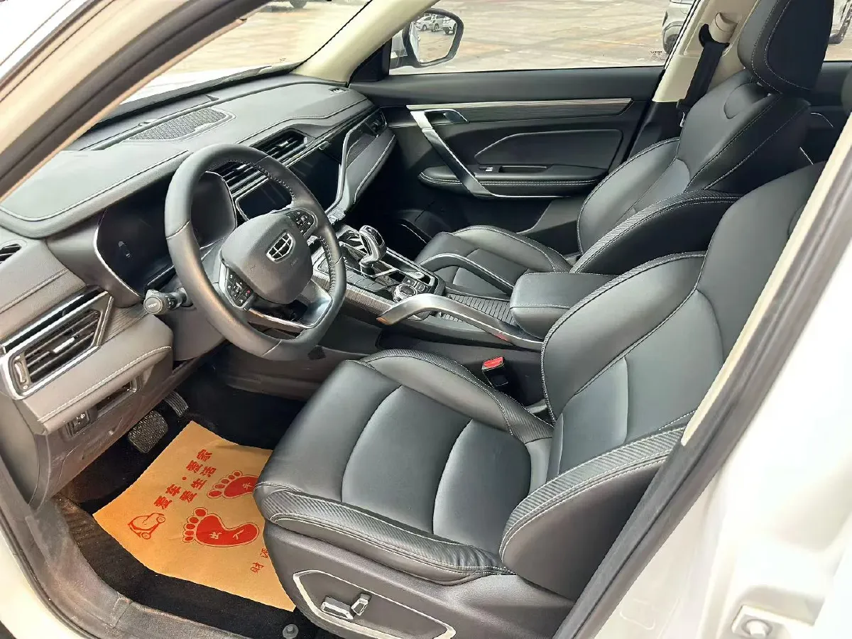 2022 Geely Azkarra 1.8T 184HP L4 7DCT,autocango,china used car exporter,china ev exporter,chinese used car exporter,chinese used ev exporter