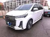 2023 MAXUS G20,autocango,china used car exporter,china ev exporter,chinese used car exporter,chinese used ev exporter