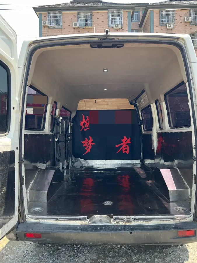 2020 MAXUS T70 2.0T 163HP L4 6MT,autocango,china used car exporter,china ev exporter,chinese used car exporter,chinese used ev exporter