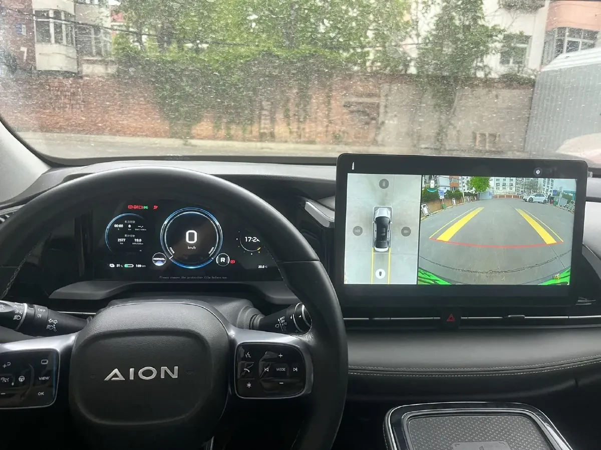 2022 Aion S Plus BEV 69.9KWH,autocango,china used car exporter,china ev exporter,chinese used car exporter,chinese used ev exporter