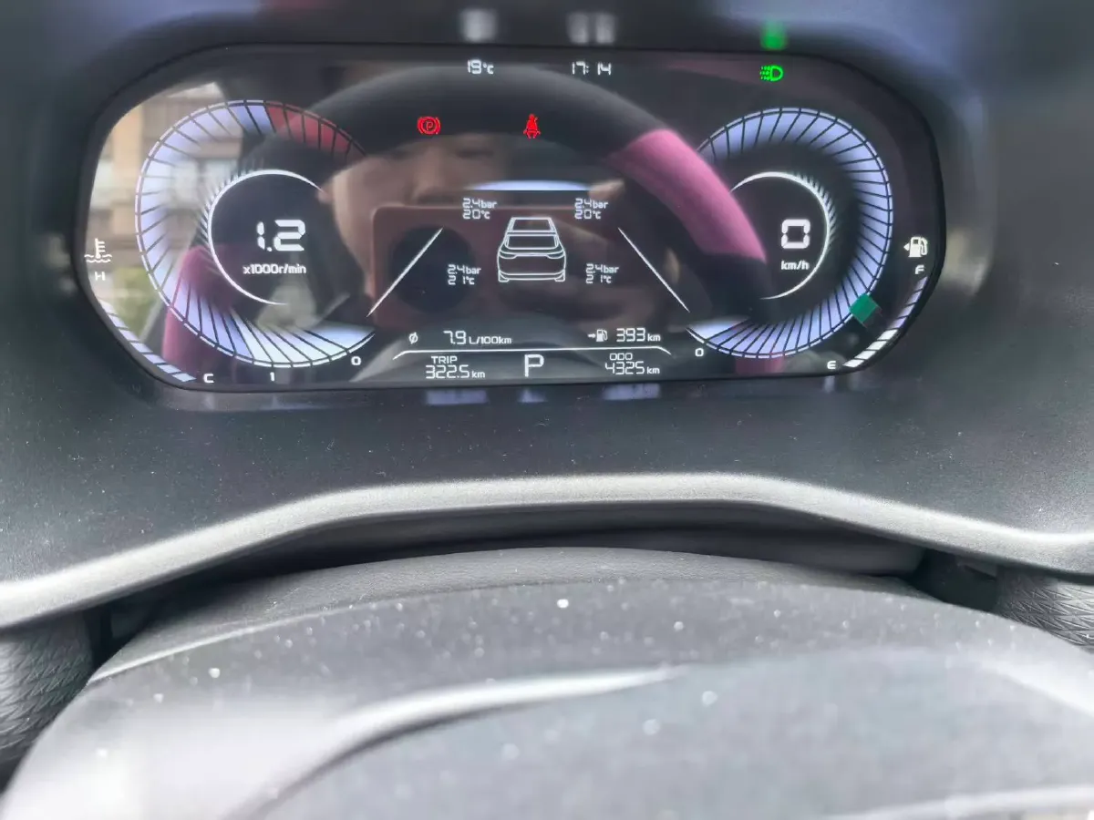 2025 Geely Emgrand 1.5L 127HP L4 CVT,autocango,china used car exporter,china ev exporter,chinese used car exporter,chinese used ev exporter