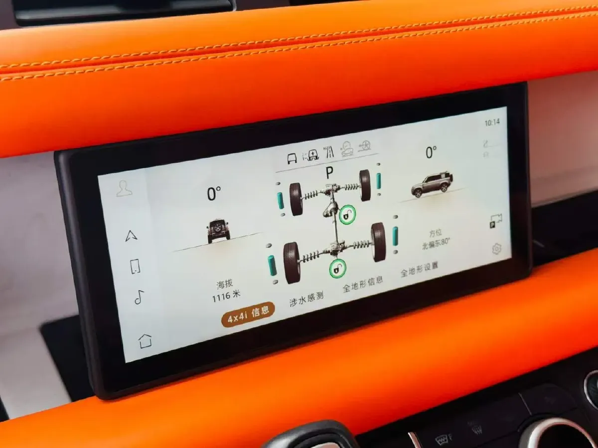 2020 Land Rover Defender 3.0T 400HP L6 8AT,autocango,china used car exporter,china ev exporter,chinese used car exporter,chinese used ev exporter