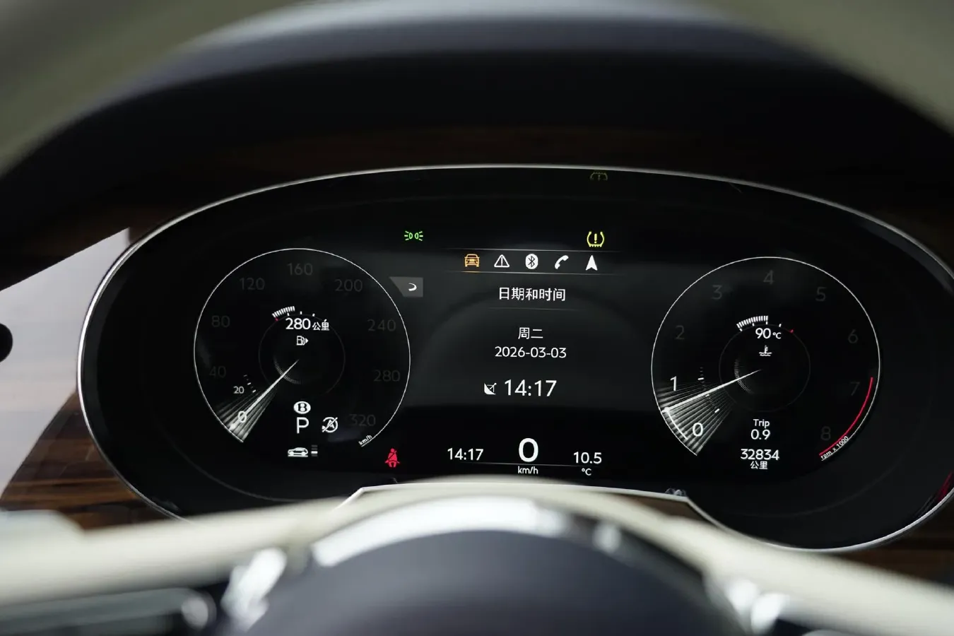 2022 Bentley Bentayga 4.0T 550HP V8 8AT,autocango,china used car exporter,china ev exporter,chinese used car exporter,chinese used ev exporter